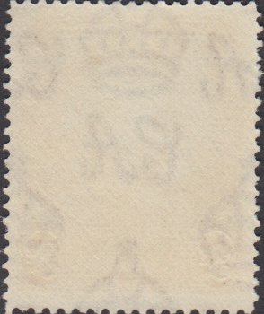 Barbados SG252b | 3d Brown p14 1938-47 George VI Badge of the Colony (rear)